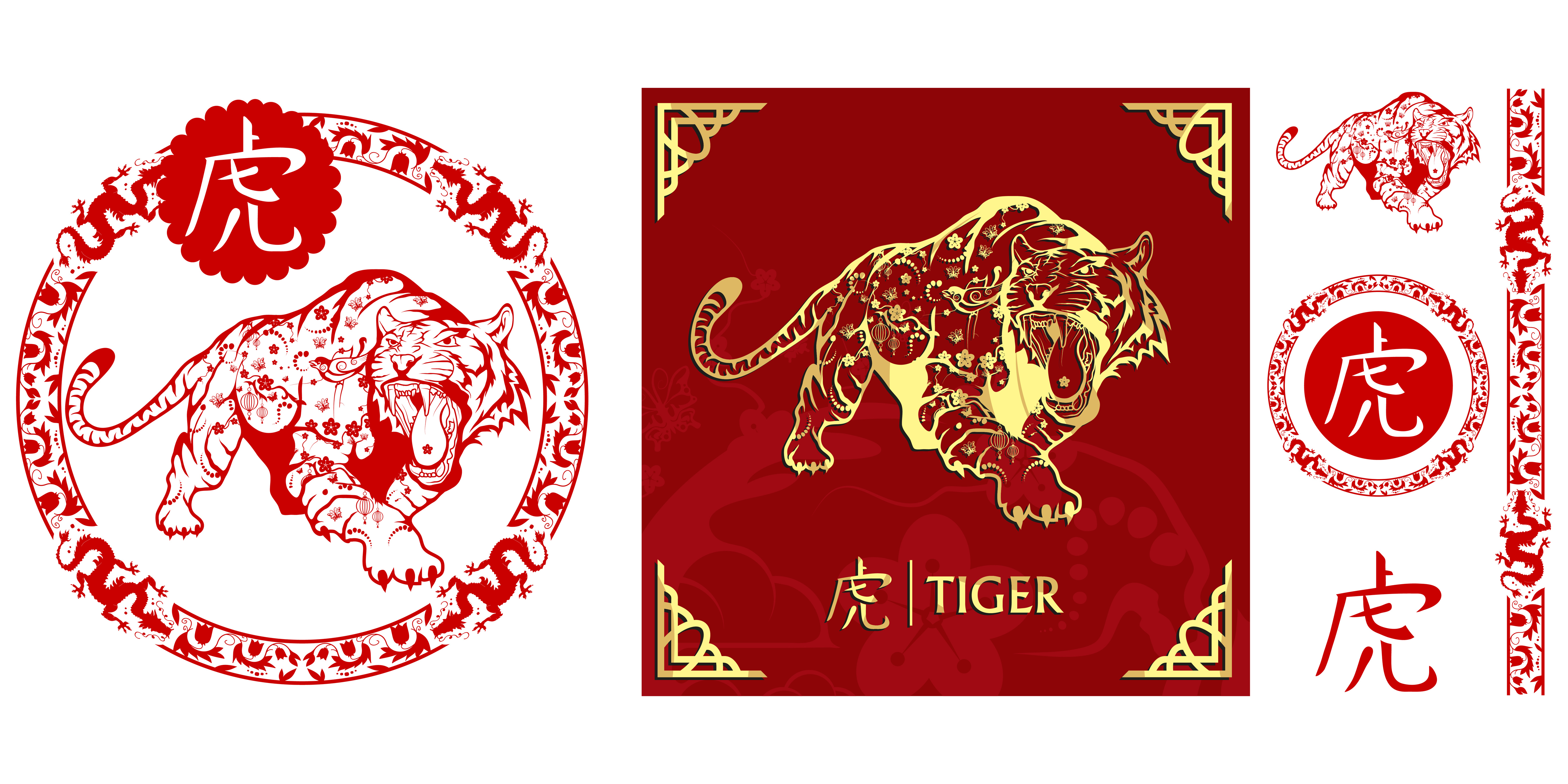 Set of Chinese characters zodiac elements, golden tiger. Traditional Chinese ornament in red circle. Zodiac animals collection. Vector graphics to design.